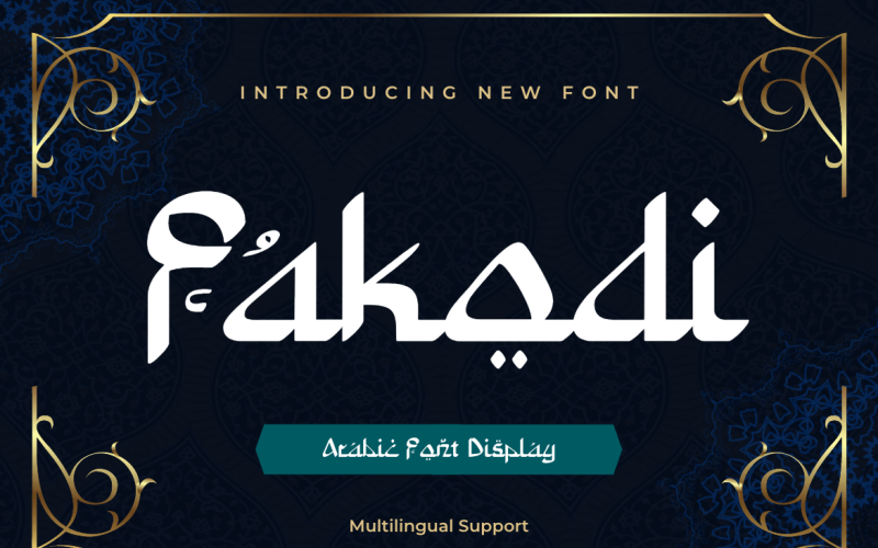 Vi introducerar teckensnittet Fakodi i arabisk stil