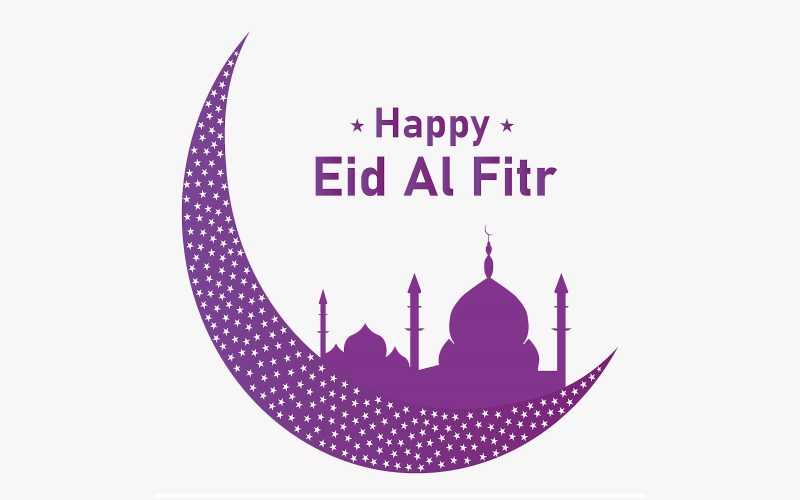 Šťastný Eid Al Fitr Vektorové Ilustrace