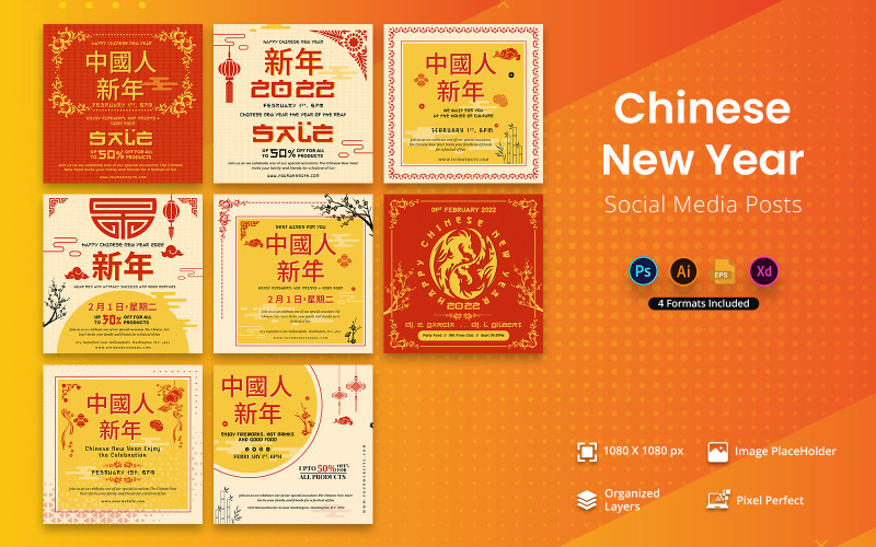 Chinese New year Social Media Post Instagram Templates