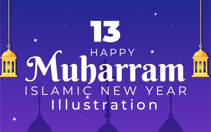 13 islamisk nyårsdag eller 1 Muharram-illustration