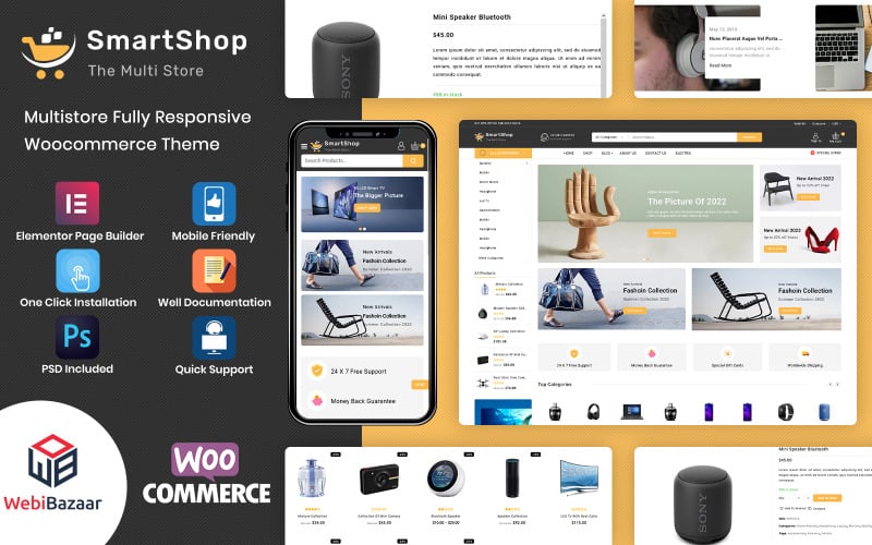 SmartShop - багатоцільова преміальна тема WooCommerce