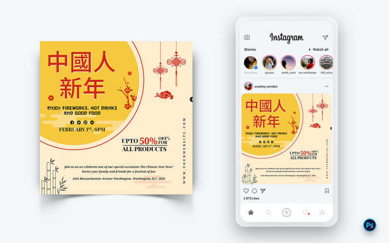 Çin Yeni Yılı Kutlama Sosyal Medya Instagram Post Design-10