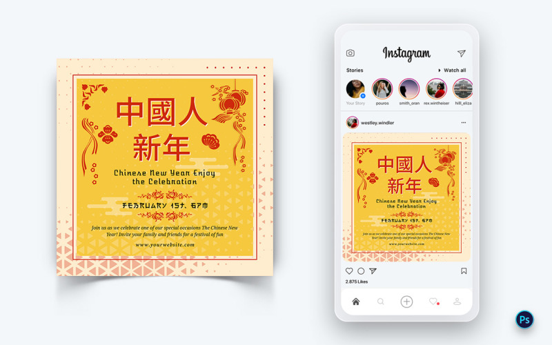 Diseño de publicación de Instagram de redes sociales de celebración de año nuevo chino-12