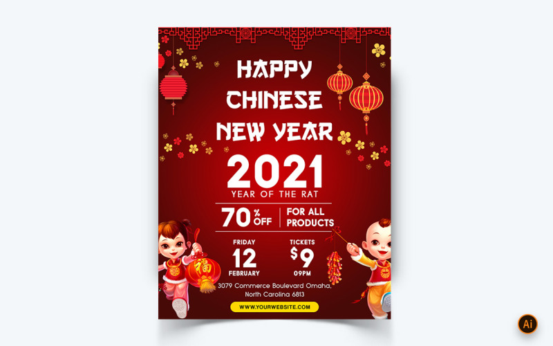 中国新年庆祝社交媒体 Instagram 饲料设计模板-01