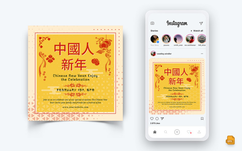 Çin Yeni Yılı Sosyal Medya Instagram Post Tasarımı-12