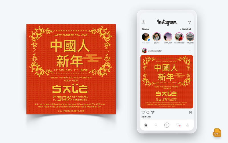 Китайский Новый год в социальных сетях Instagram Post Design-13