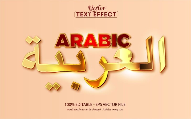 Árabe: efecto de texto editable, estilo de texto rojo y dorado brillante, ilustración gráfica