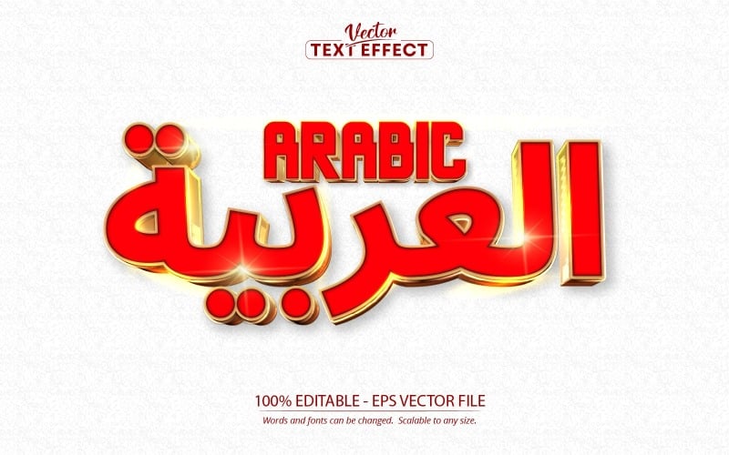 Arabiska - redigerbar texteffekt, röd och glänsande gyllene textstil, grafikillustration
