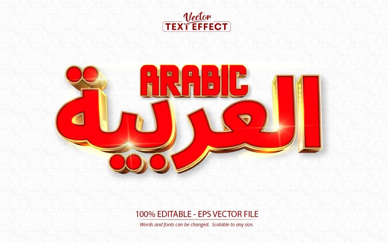 Arabština - upravitelný textový efekt, červený a lesklý zlatý styl textu, ilustrace grafiky