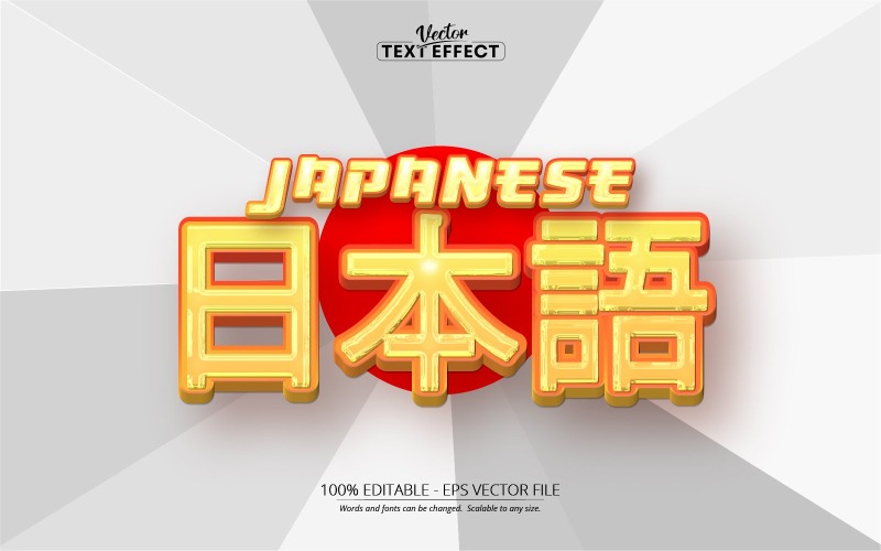 Japonca - Düzenlenebilir Metin Efekti, Karikatür Metin Stili, Grafik İllüstrasyon