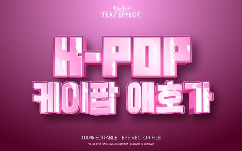 Korean Kpop - Editable Text Effect, Cartoon Text Style, Graphics ...