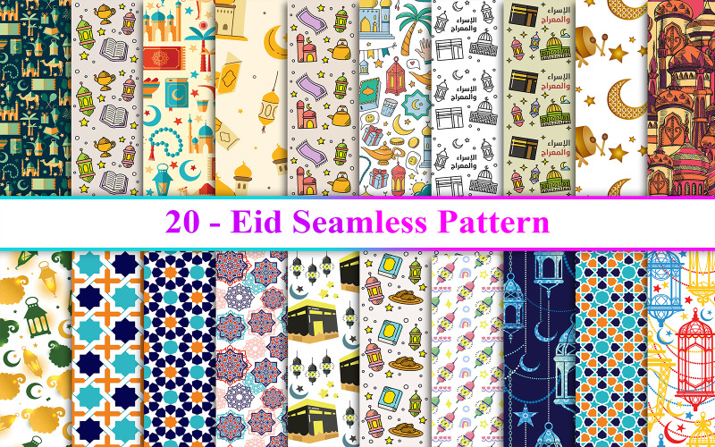 Eid Seamless Pattern, Sfondo Eid