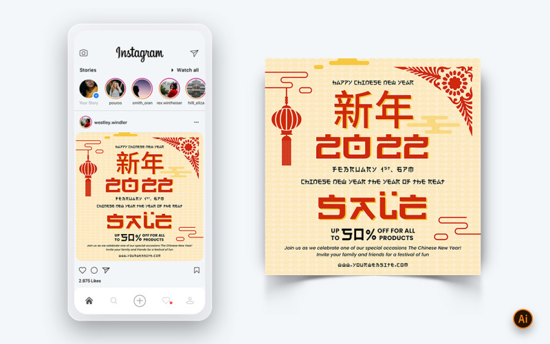 Çin Yeni Yılı Kutlaması Sosyal Medya Mesaj Tasarımı-16