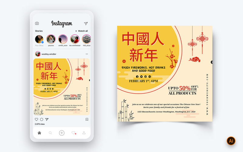 Design de postagem de mídia social da celebração do ano novo chinês-10