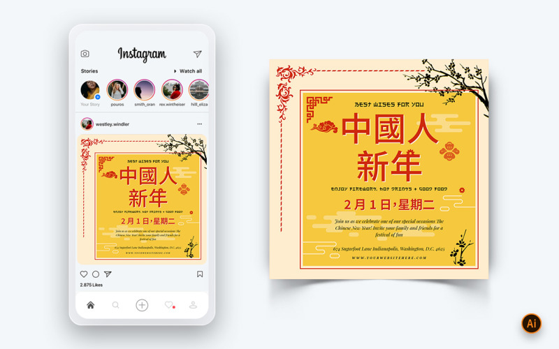 Design del post sui social media per la celebrazione del capodanno cinese-14