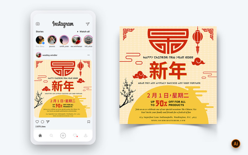 Kinesiskt nyårsfirande Social Media Post Design-15