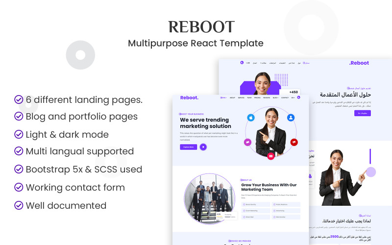 Starta om - Multipurpose React Template (mörk + ljus) + RTL