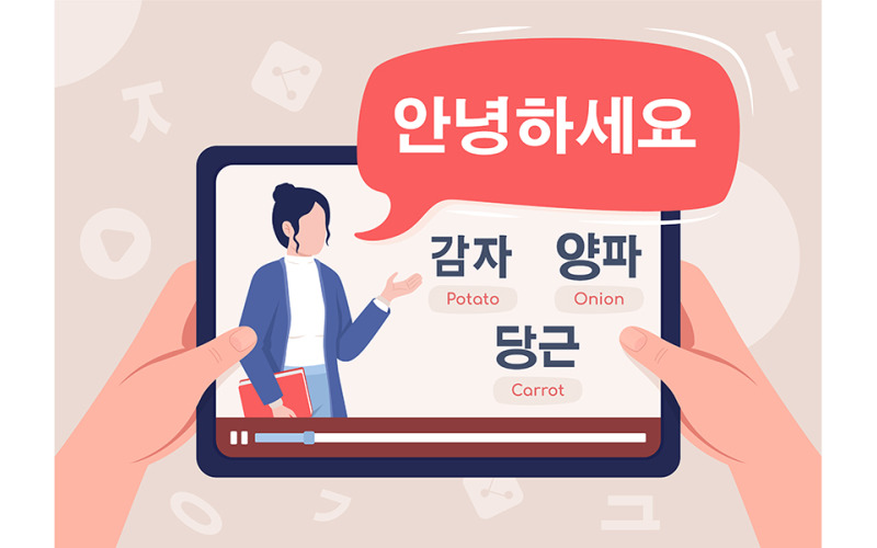 Estudie el idioma coreano en línea ilustración vectorial 2D