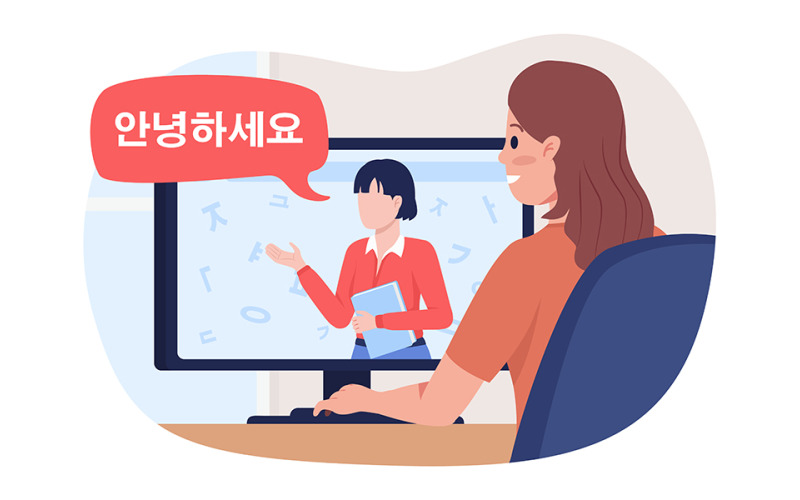 Прохождение корейского онлайн-курса 2D векторная изолированная иллюстрация