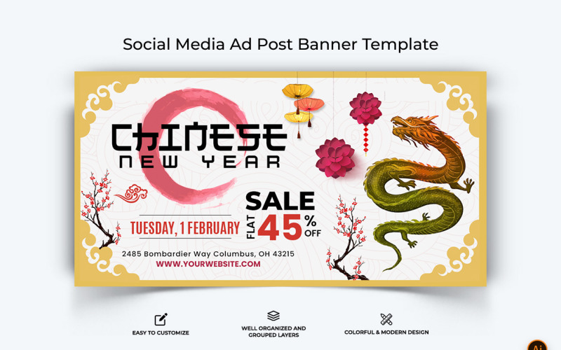 Banner pubblicitario di Facebook per il nuovo anno cinese Design-10