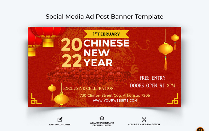 Banner pubblicitario di Facebook per il nuovo anno cinese Design-11