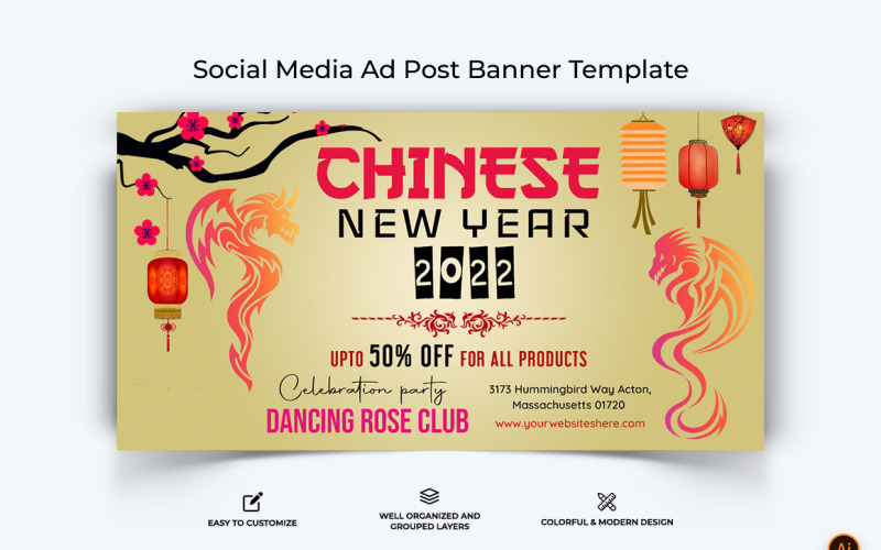 Banner pubblicitario di Facebook per il nuovo anno cinese Design-12