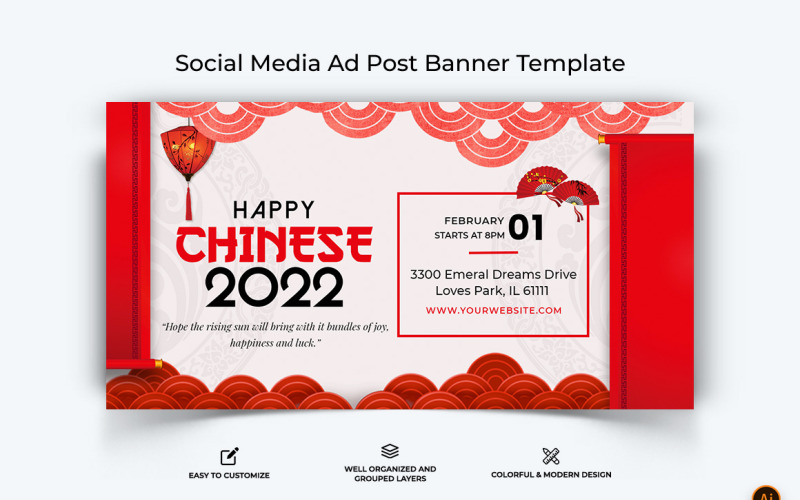 Banner pubblicitario di Facebook per il nuovo anno cinese Design-15