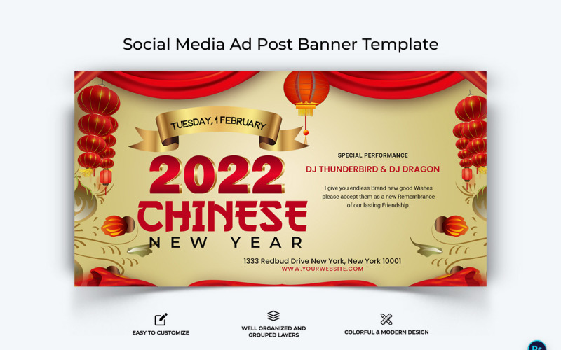 Китайский Новый год Дизайн рекламного баннера Facebook Template-16