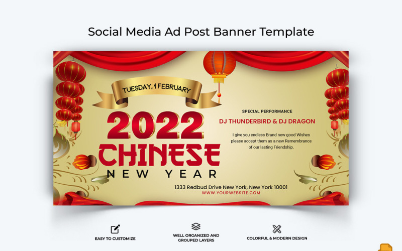 中国新年 Facebook 广告横幅设计-016