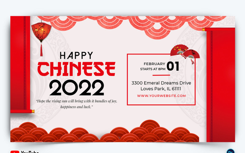 Çin Yeni Yılı YouTube Küçük Resim Tasarım Şablonu-15