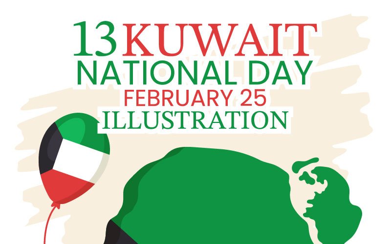 13 Illustration de la Journée nationale du Koweït