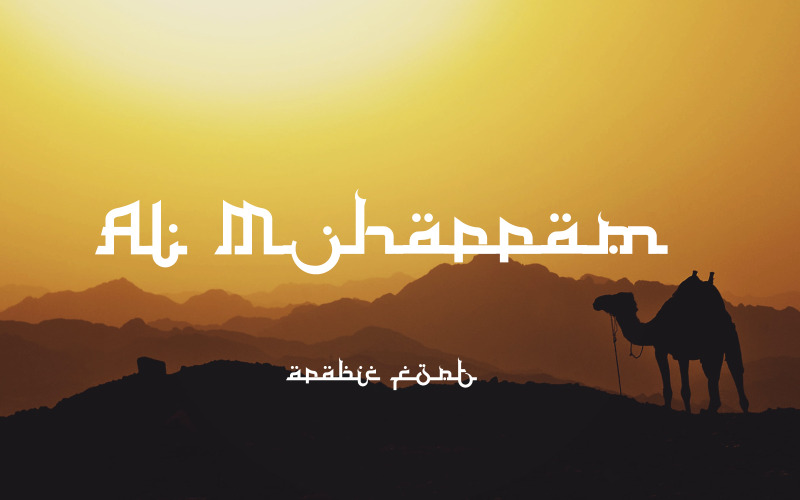 Al Muharram - Fuente árabe