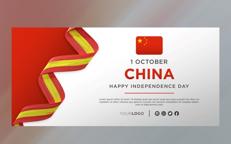 Sztandar obchodów Dnia Niepodległości Chin, rocznica narodowa