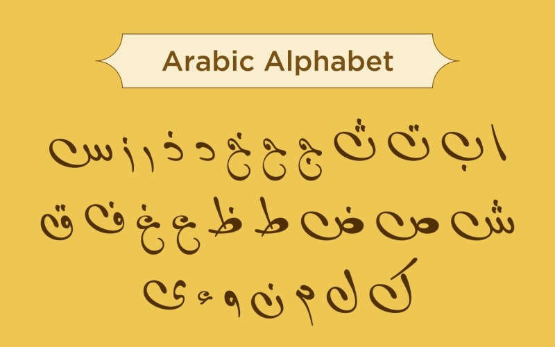 AA Sameer Bassam Arabic Alphabet Calligraphy Fonts Style