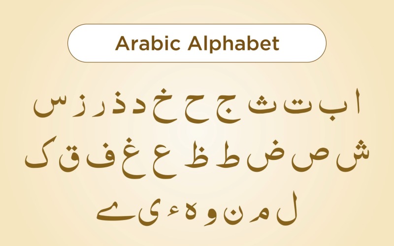 Jameel Arabisch alfabet kalligrafie lettertypen stijl