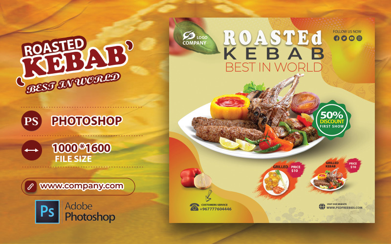 Modello dell'insegna del ristorante del menu dell'alimento del kebab arrostito