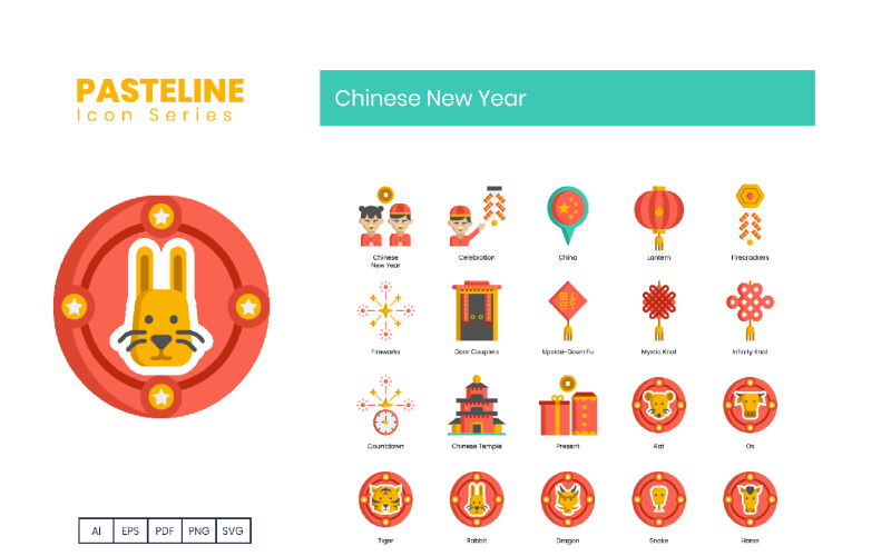 Lunar New Year Ikonuppsättning - Pasteline-serien