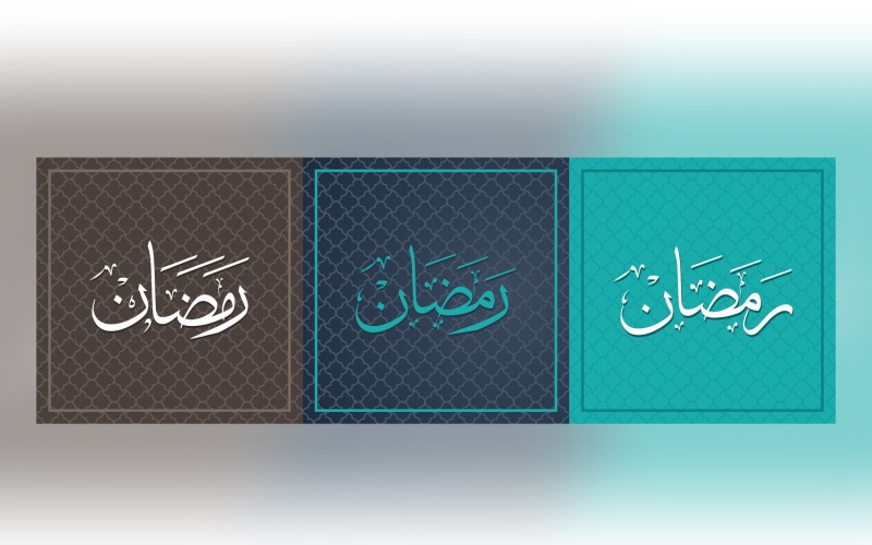 Disegno dello striscione Ramadan Kareem 1