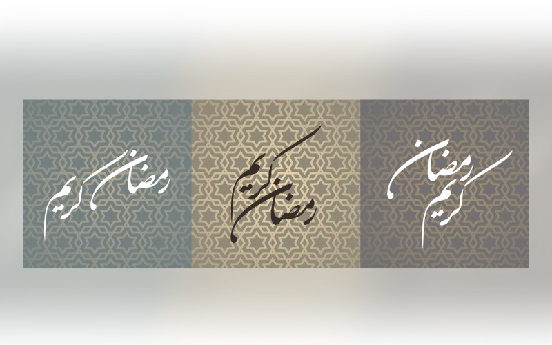 Design de Banner do Ramadã Kareem 3