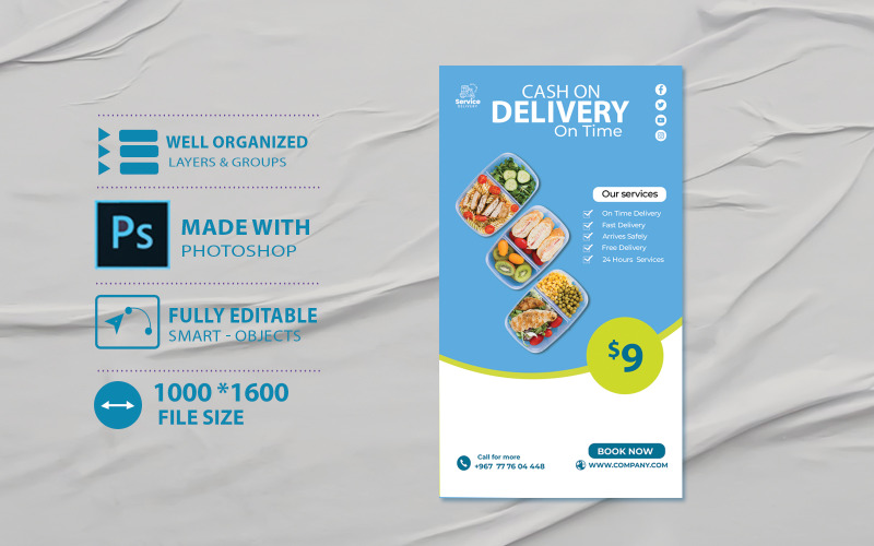 Шаблон фирменного стиля компании службы доставки - Another Flyer DL