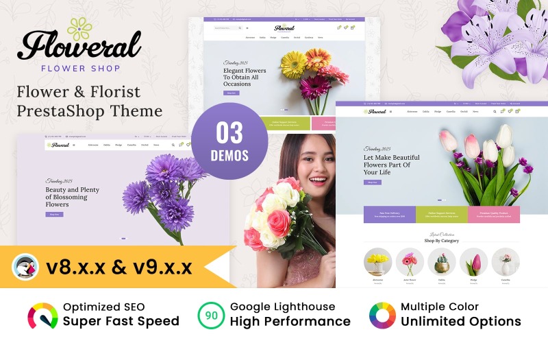 Floweral - 鲜花和礼物 PrestaShop 主题