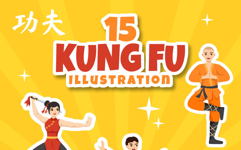 Kung Fu Chinois : Soixante quatre méthodes du jeu de jambes de Shaolin main image 0