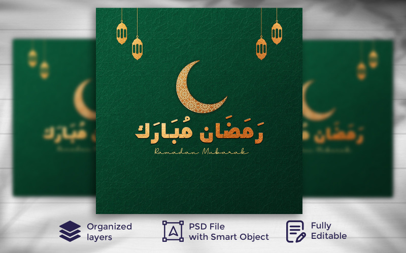 Modèle de bannière de médias sociaux du festival islamique Ramadan Mubarak 05