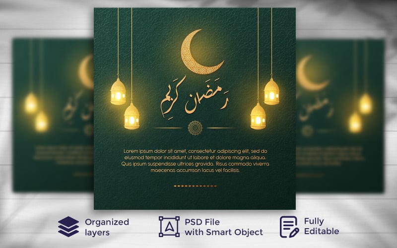 Modèle de bannière de médias sociaux du festival islamique Ramadan Mubarak 12