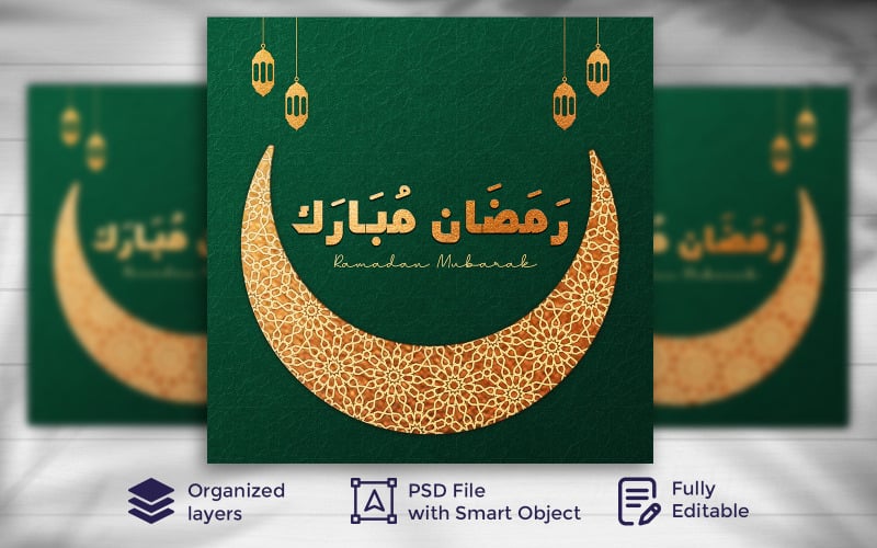 Modello di banner per social media del festival islamico Ramadan Mubarak 06
