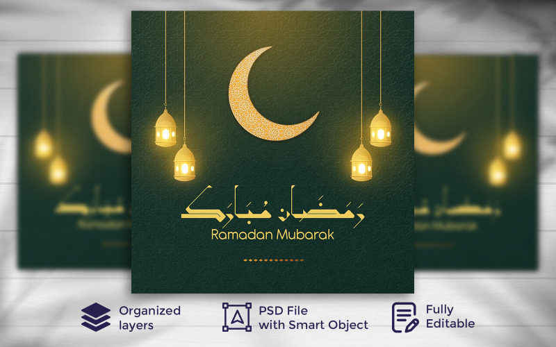 Plantilla de banner de redes sociales del festival islámico de Ramadán Mubarak 13