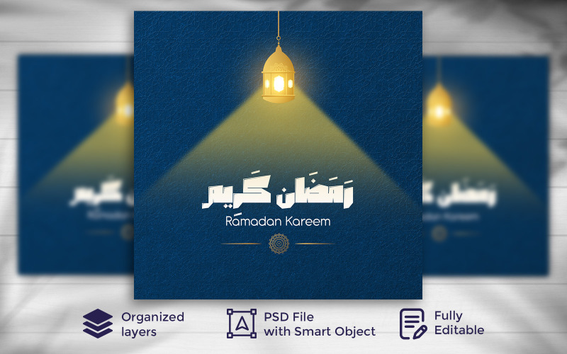 Ramadan Mubarak Islamic Festival Social Media Banner Template 14
