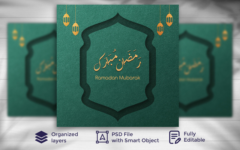 Шаблон банера для соціальних мереж ісламського фестивалю Рамадан Мубарак 09