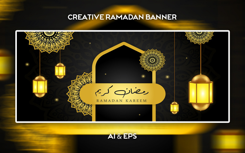 Conception de bannière vectorielle Ramadan Mubarak