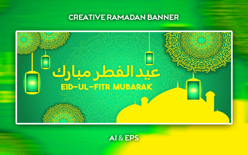 Luxe Eid-Ul-Fitr Mubarak Groen Gradient Vector Banner Design